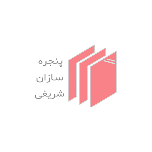 تصویری موجود نیست